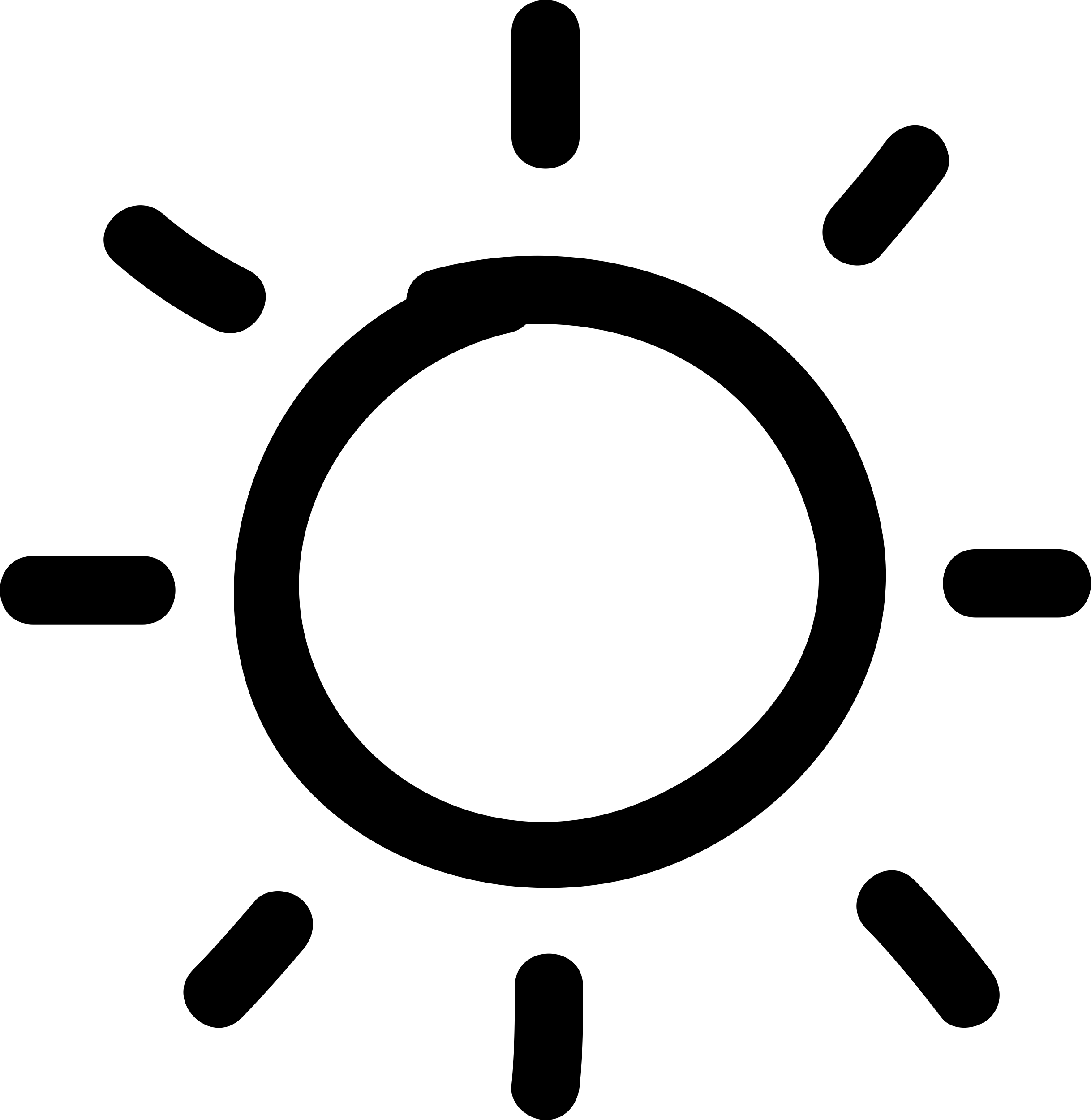 Bright Hand Drawn Interface Symbol Outline Contour Svg Vector Free Vectors